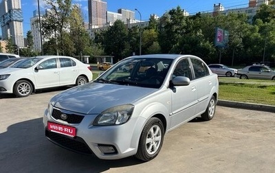 KIA Rio II, 2009 год, 800 000 рублей, 1 фотография