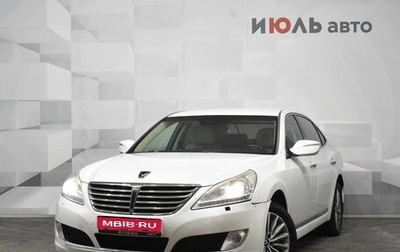 Hyundai Equus II, 2014 год, 1 220 000 рублей, 1 фотография