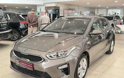 KIA cee'd III, 2019 год, 1 643 000 рублей, 1 фотография