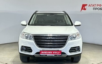 Haval H6, 2019 год, 1 500 000 рублей, 1 фотография