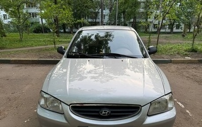 Hyundai Accent II, 2007 год, 180 000 рублей, 1 фотография