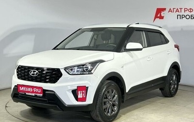 Hyundai Creta I рестайлинг, 2021 год, 1 470 000 рублей, 1 фотография