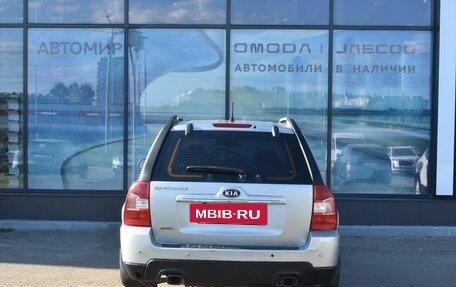 KIA Sportage II, 2009 год, 830 000 рублей, 6 фотография