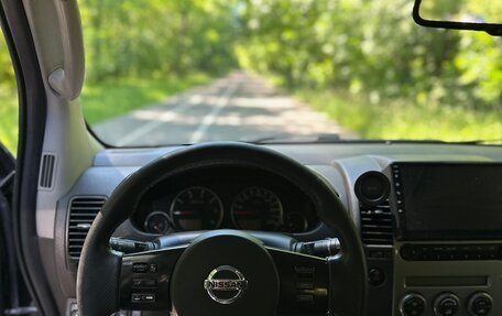 Nissan Pathfinder, 2008 год, 1 250 000 рублей, 14 фотография