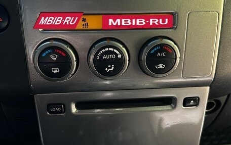 Nissan Pathfinder, 2008 год, 1 250 000 рублей, 31 фотография
