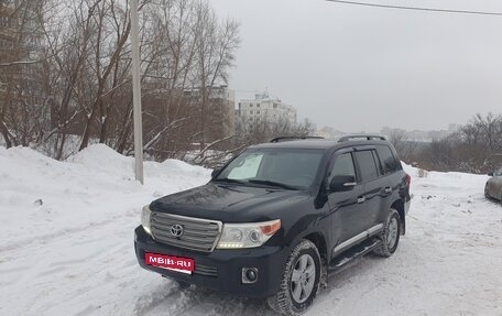 Toyota Land Cruiser 200, 2013 год, 3 000 000 рублей, 18 фотография