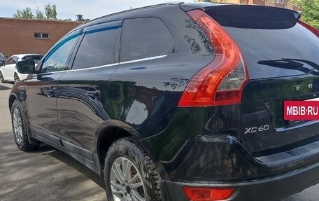 Volvo XC60 II, 2013 год, 1 500 000 рублей, 3 фотография