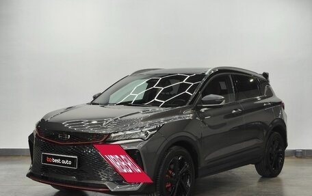 Geely Coolray I, 2024 год, 2 190 000 рублей, 2 фотография