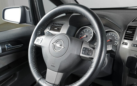 Opel Zafira B, 2006 год, 519 000 рублей, 11 фотография