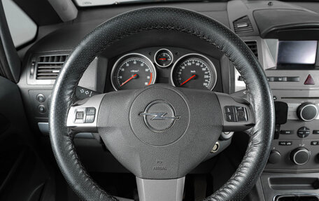 Opel Zafira B, 2006 год, 519 000 рублей, 13 фотография
