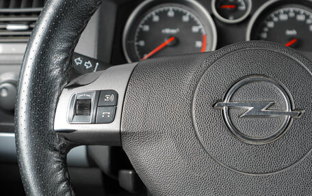 Opel Zafira B, 2006 год, 519 000 рублей, 14 фотография