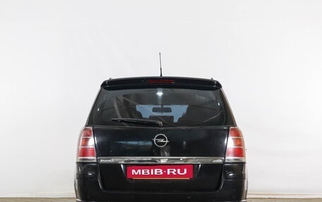 Opel Zafira B, 2006 год, 519 000 рублей, 5 фотография