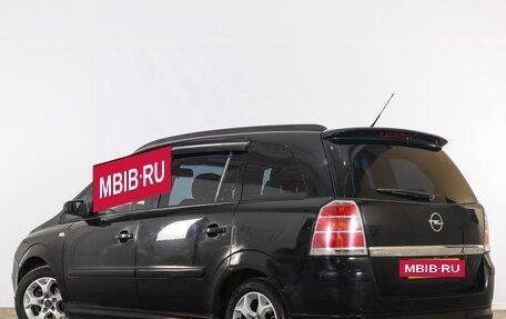 Opel Zafira B, 2006 год, 519 000 рублей, 4 фотография