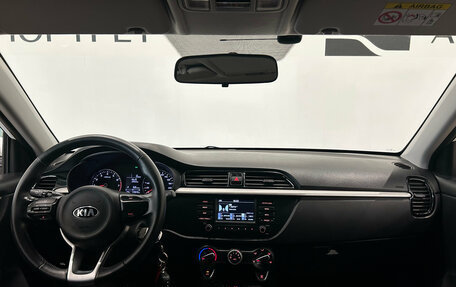 KIA Rio IV, 2019 год, 1 229 000 рублей, 13 фотография