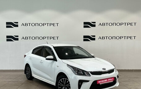 KIA Rio IV, 2019 год, 1 229 000 рублей, 9 фотография