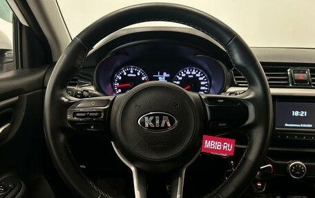 KIA Rio IV, 2019 год, 1 229 000 рублей, 16 фотография