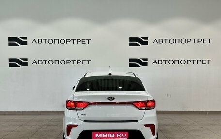 KIA Rio IV, 2019 год, 1 229 000 рублей, 6 фотография