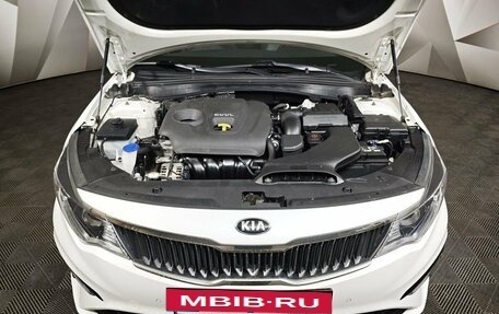 KIA Optima IV, 2019 год, 1 999 000 рублей, 11 фотография