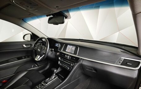 KIA Optima IV, 2019 год, 1 999 000 рублей, 13 фотография