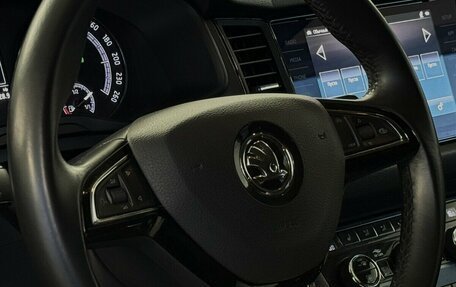 Skoda Kodiaq I, 2020 год, 2 470 000 рублей, 11 фотография