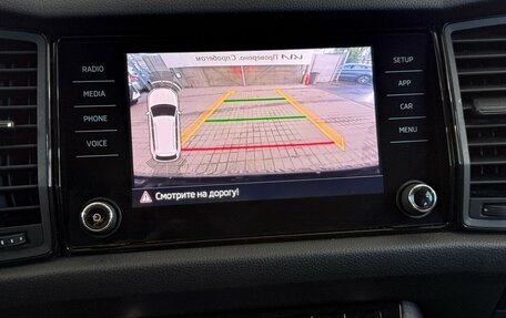 Skoda Kodiaq I, 2020 год, 2 470 000 рублей, 8 фотография