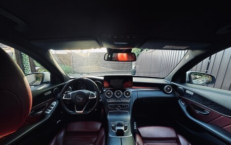 Mercedes-Benz C-Класс, 2014 год, 1 850 000 рублей, 11 фотография