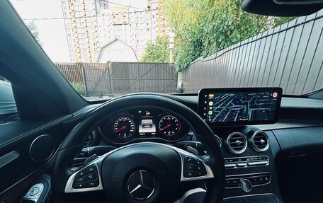 Mercedes-Benz C-Класс, 2014 год, 1 850 000 рублей, 10 фотография