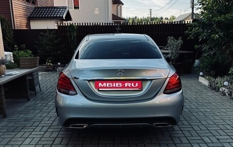 Mercedes-Benz C-Класс, 2014 год, 1 850 000 рублей, 7 фотография