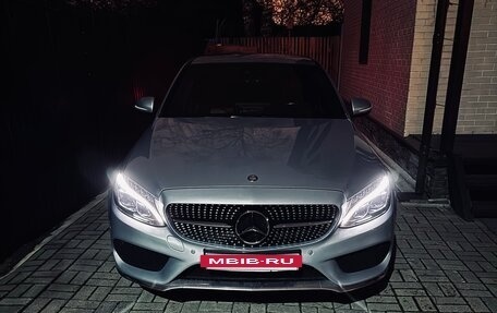 Mercedes-Benz C-Класс, 2014 год, 1 850 000 рублей, 8 фотография