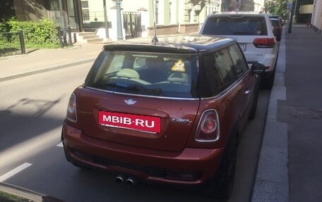 MINI Hatch, 2013 год, 986 000 рублей, 5 фотография