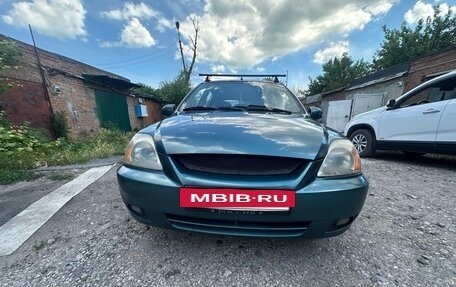 KIA Rio II, 2003 год, 350 000 рублей, 3 фотография