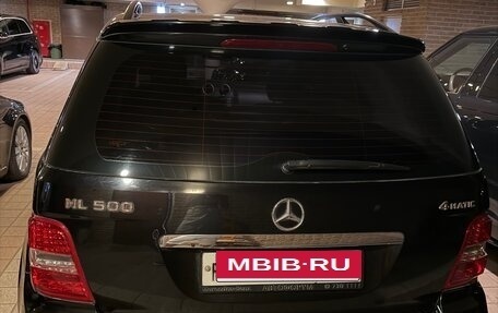 Mercedes-Benz M-Класс, 2008 год, 3 000 000 рублей, 3 фотография