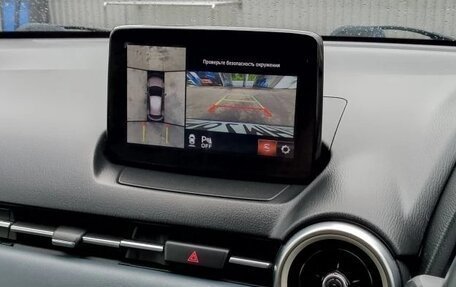 Mazda 2 III, 2019 год, 1 400 000 рублей, 6 фотография
