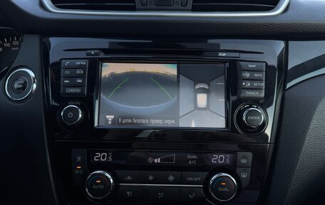 Nissan Qashqai, 2014 год, 1 750 000 рублей, 7 фотография
