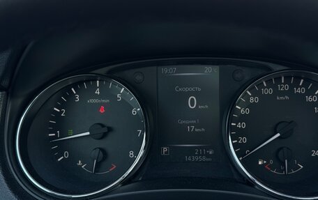 Nissan Qashqai, 2014 год, 1 750 000 рублей, 5 фотография