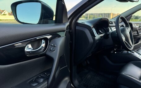 Nissan Qashqai, 2014 год, 1 750 000 рублей, 10 фотография