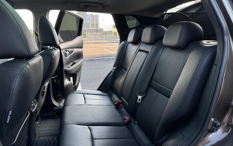 Nissan Qashqai, 2014 год, 1 750 000 рублей, 11 фотография
