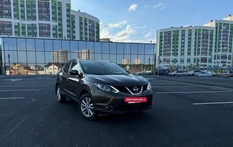Nissan Qashqai, 2014 год, 1 750 000 рублей, 2 фотография
