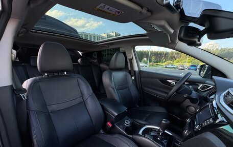 Nissan Qashqai, 2014 год, 1 750 000 рублей, 13 фотография