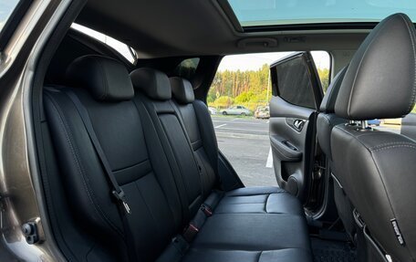 Nissan Qashqai, 2014 год, 1 750 000 рублей, 12 фотография