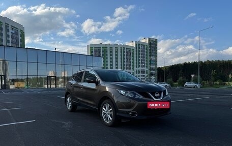 Nissan Qashqai, 2014 год, 1 750 000 рублей, 15 фотография