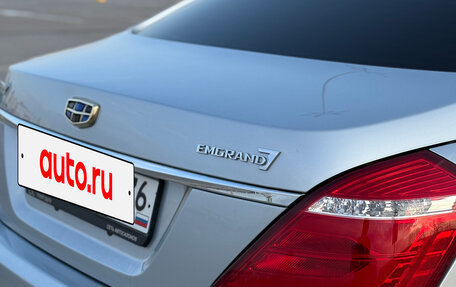 Geely Emgrand 7 I, 2019 год, 1 000 000 рублей, 8 фотография