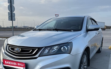 Geely Emgrand 7 I, 2019 год, 1 000 000 рублей, 3 фотография