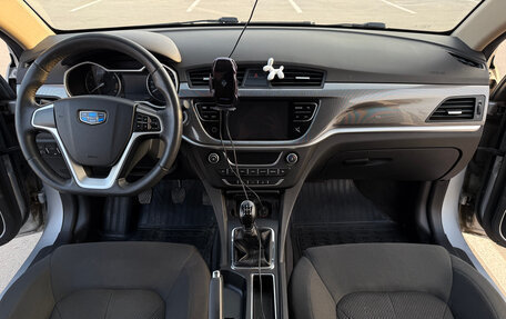 Geely Emgrand 7 I, 2019 год, 1 000 000 рублей, 13 фотография