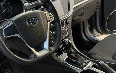 Geely Emgrand 7 I, 2019 год, 1 000 000 рублей, 10 фотография