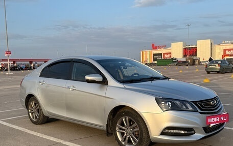 Geely Emgrand 7 I, 2019 год, 1 000 000 рублей, 18 фотография