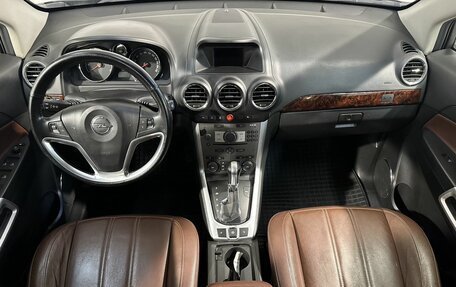 Opel Antara I, 2014 год, 1 499 800 рублей, 9 фотография