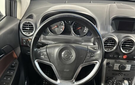 Opel Antara I, 2014 год, 1 499 800 рублей, 10 фотография