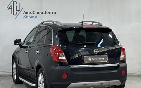 Opel Antara I, 2014 год, 1 499 800 рублей, 15 фотография