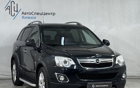 Opel Antara I, 2014 год, 1 499 800 рублей, 14 фотография